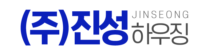 (주)진성하우징_로고 (주)진성하우징_로고