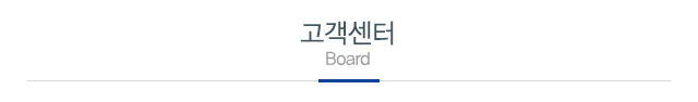 (주)진성하우징_상단